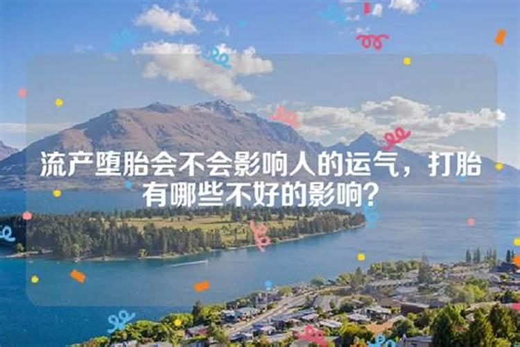 ...的再来就会变成报仇.那孩子会找爸爸报仇 还是妈妈