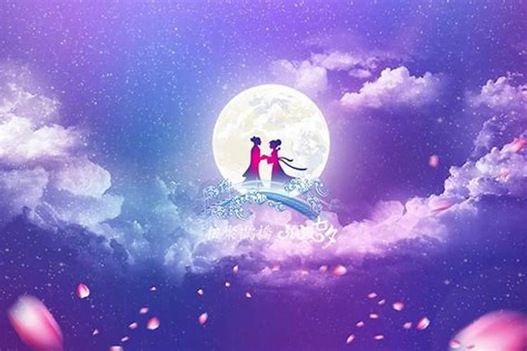 七月最忌讳三大日子