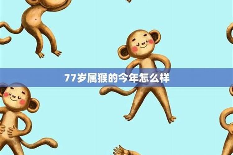 女人梦见和邻居吵架 预示着什么