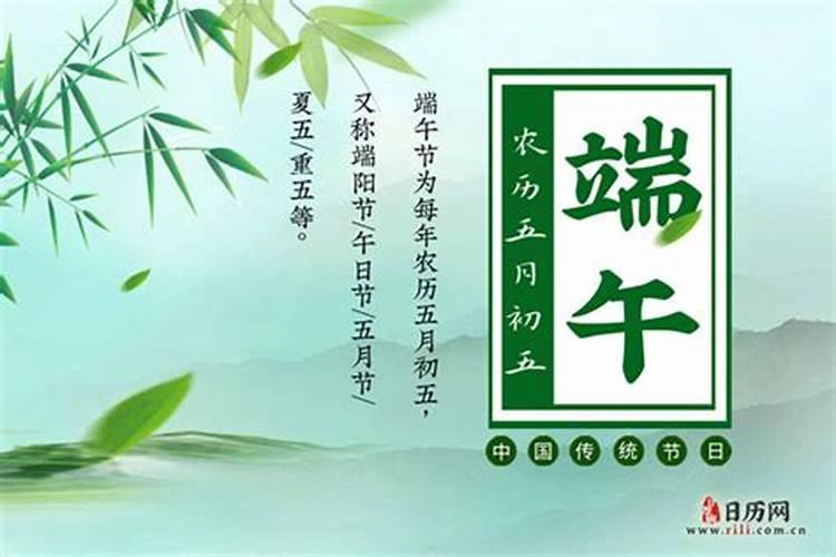 生肖猪最怕的出生月份