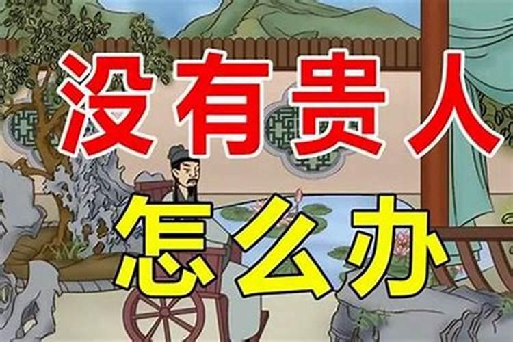 立冬吃饺子的由来