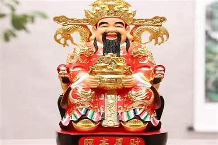文财神在店铺应该放什么位置