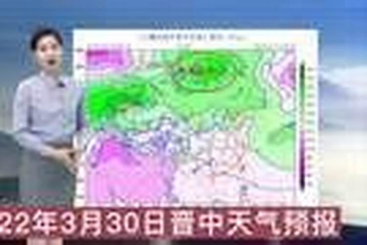 什么叫命犯桃花？犯桃花和烂桃花有什么区别？