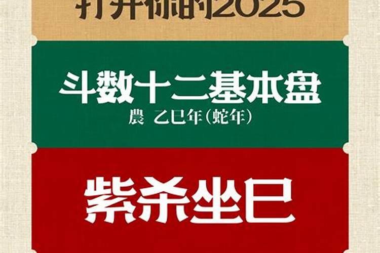 性格不合的人婚姻一定不幸福吗