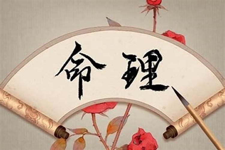 梦见一个陌生男人特别喜欢我的预兆