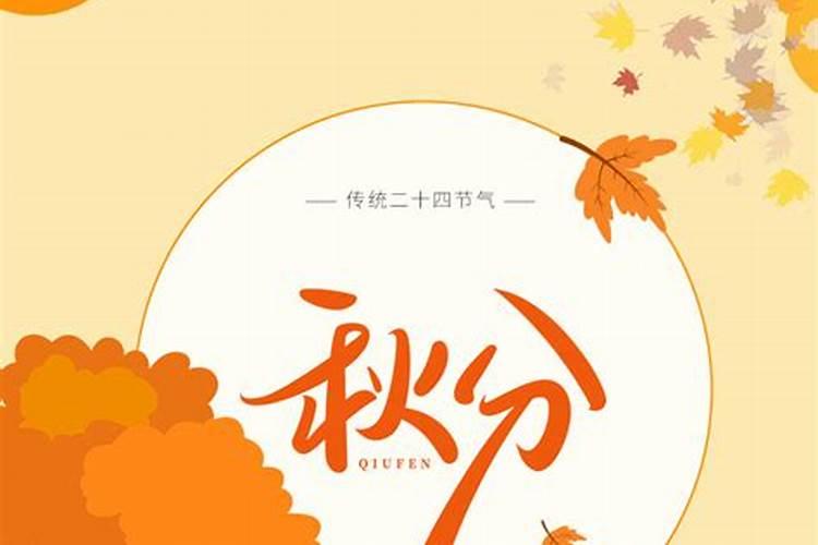 何为八字中的从弱格