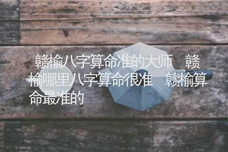 灌云的彩礼究竟有多高,为何连云港的人都不敢娶？