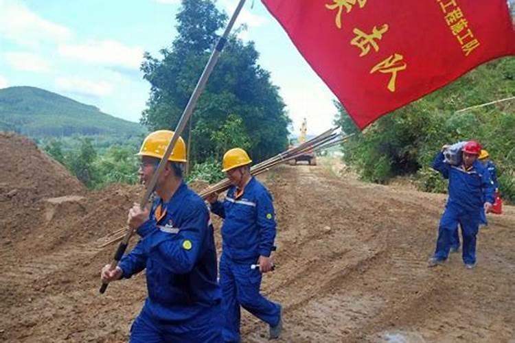 冬至可以凿门口地面修水沟吗