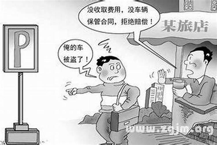 生肖牛1985年2025年运势如何 生肖牛1985年2025年全年运势