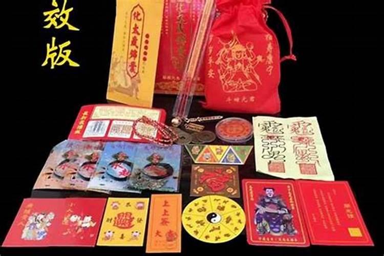 犯太岁带的配饰脏了能洗吗