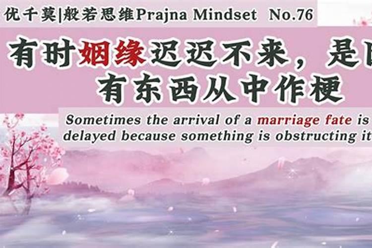 属龙的几点出生好
