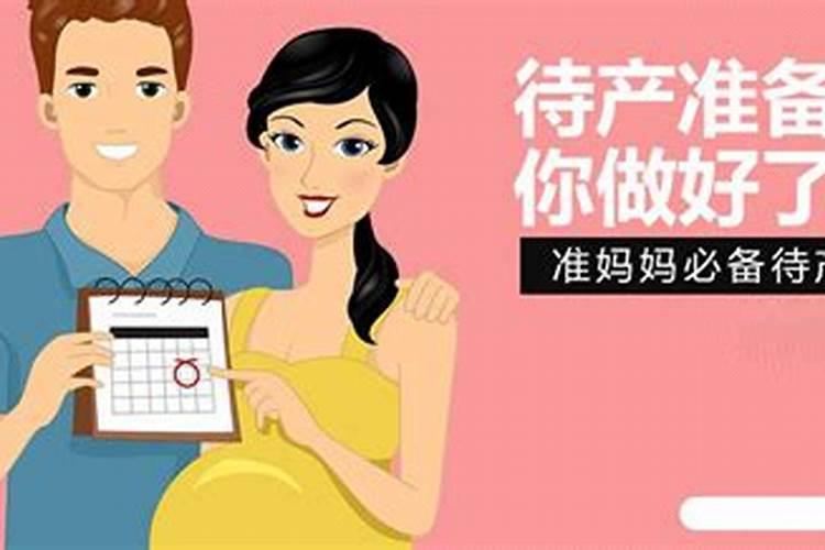 梦见桃子烂了是什么意思
