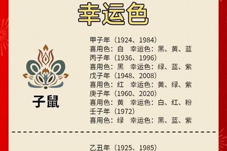 植杖行云:一诚禅师法书作者简介
