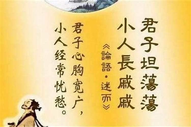 75年属兔未来十年运势 75年生肖兔属于大器晚成？