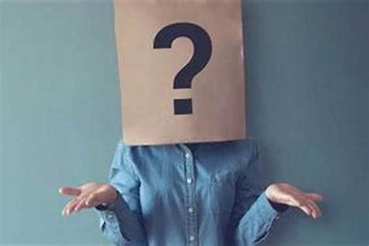 75年属兔未来十年运势 75年生肖兔属于大器晚成？