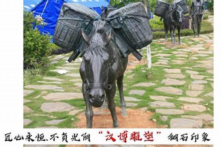 做梦梦见马丢了到处找马是什么兆头