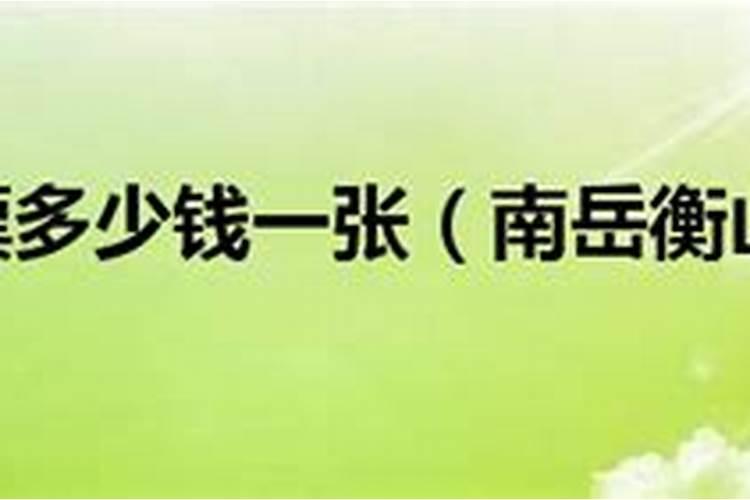 梦到父母吵架很厉害