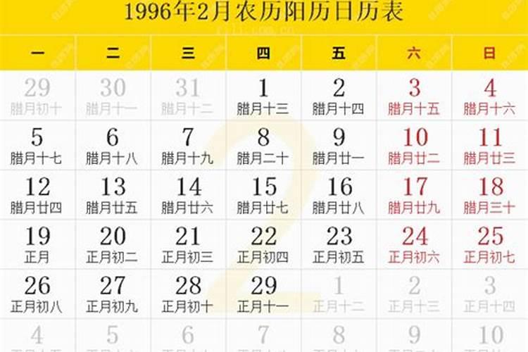 梦见要立新坟的预兆