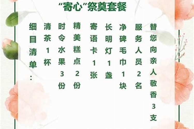 84年2025年属鼠人的全年运势
