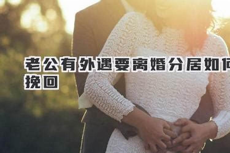 五行推算阴历1993年9月初9、21:20分出生什么命？