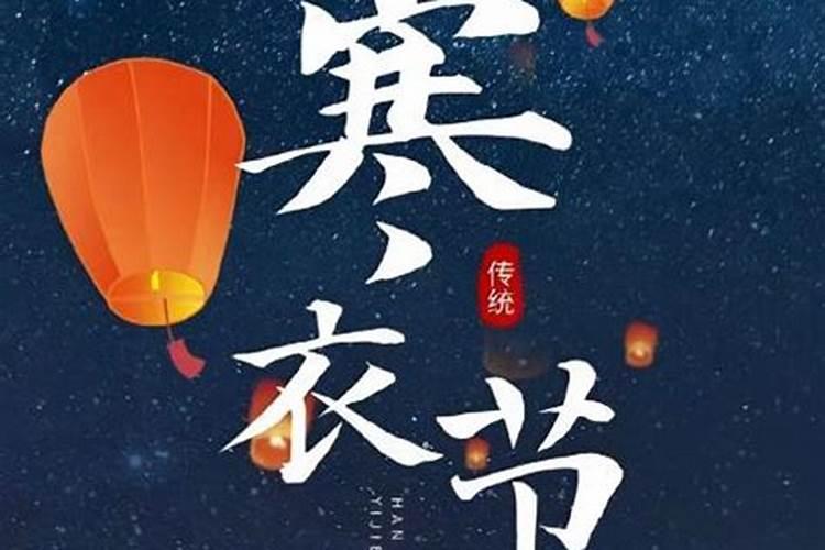 梦见吃鱼肉是什么预兆 周公解梦