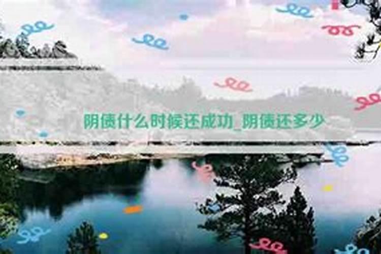 梦见奶奶丧事的预兆