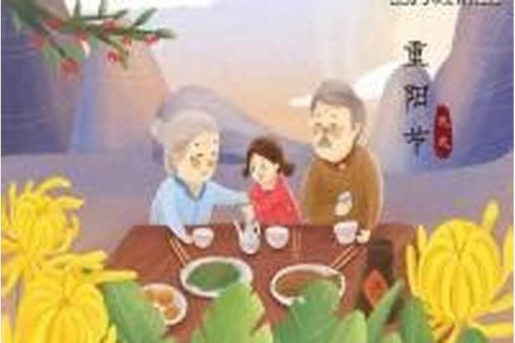 冬至是农历什么时候
