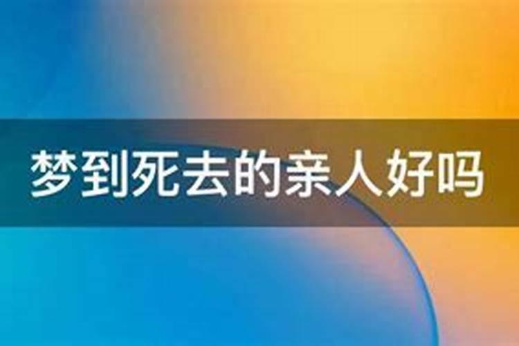 ​人要走好运的20个征兆 切莫忽视细节错过好运