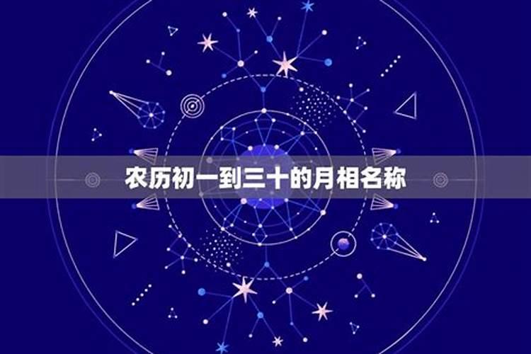 清明节这一天的禁忌