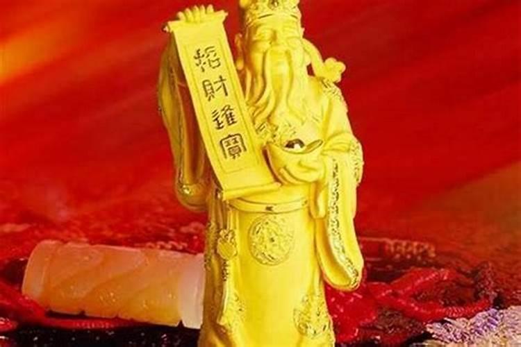 1947年属猪的是什么命