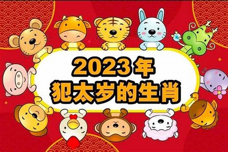 秋分后的第一个节气是什么