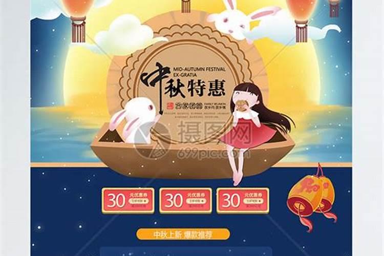 如何看八字日主强弱旺衰得地与否