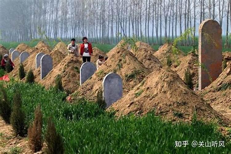小年后是不是不能上坟了？
