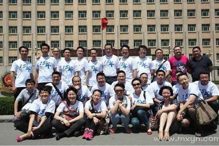 梦见以前的老板 梦见以前的老板是什么意思