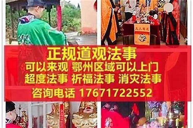 属虎温柔婉约的男孩名字何姓