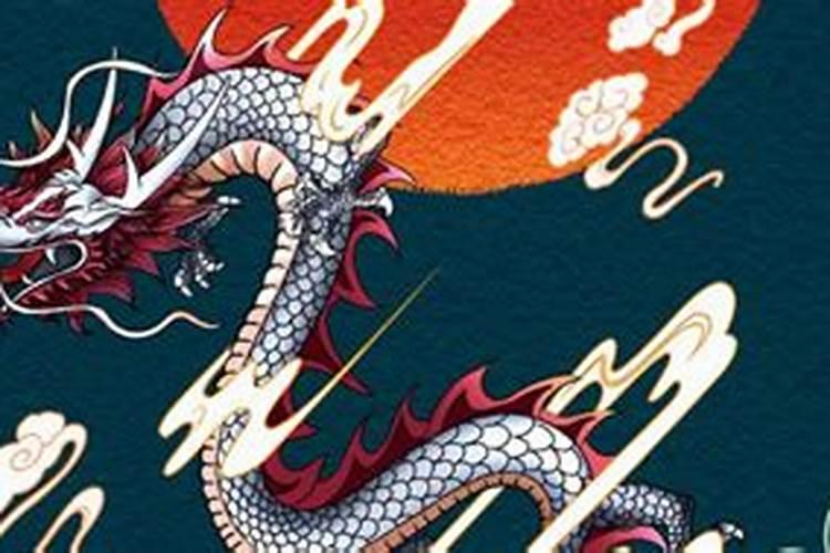 龙兔真的相冲吗
