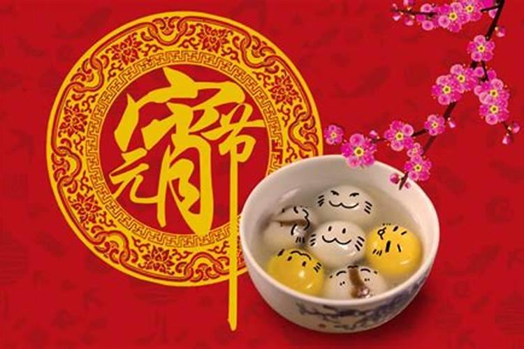 梦见邻居来我家看看