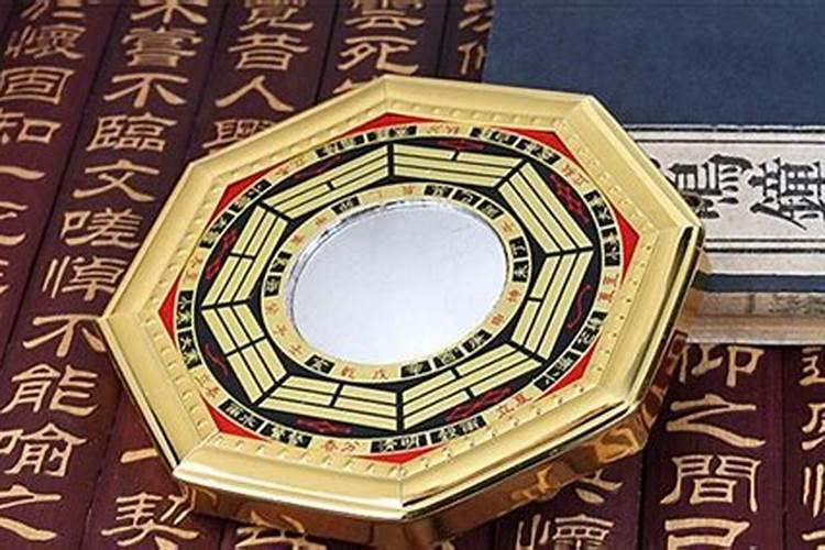 对面的住户挂八卦镜照我家,我该怎么办？？？