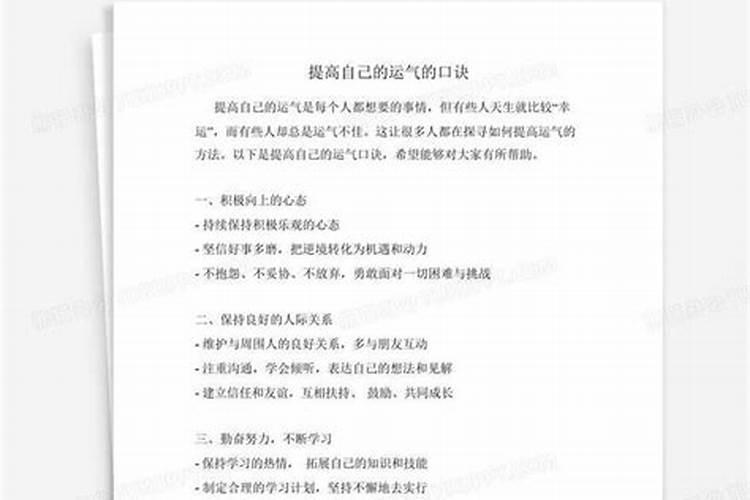 梦见自己和女朋友在睡觉的预兆
