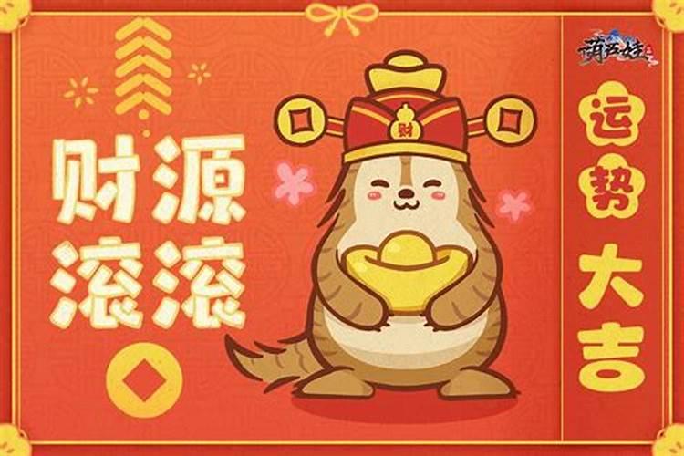 梦见车祸预兆什么 梦见车祸含义