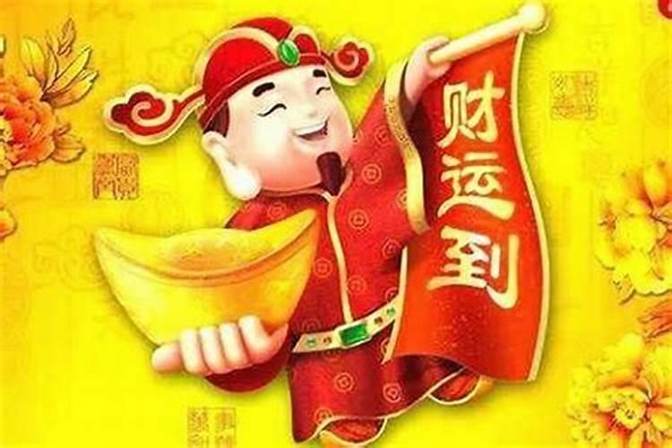 属蛇的出生年份