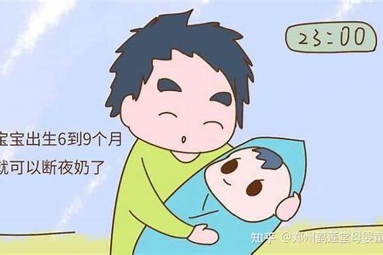 男孩的名字.今年农历二月二十七出生的.姓王.