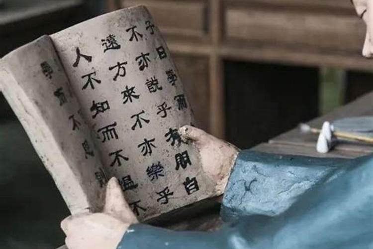 八字大运是什么意思
