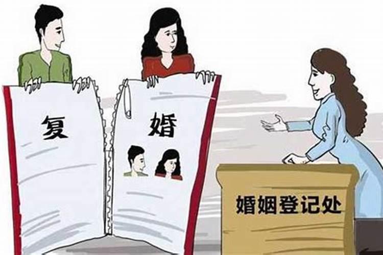 年轻人亡故有什么讲究