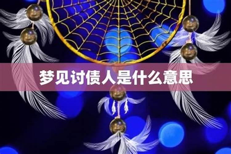梦见别人想害死自己但没有死