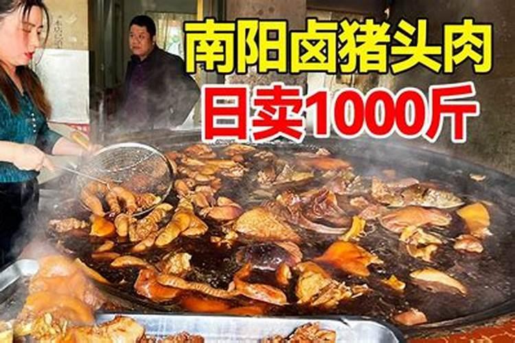 请问,七日和合术有用吗？哪里做得最早？
