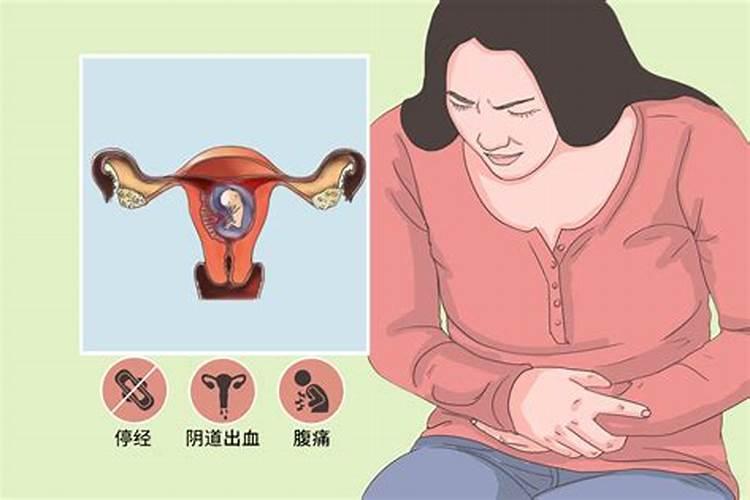 育儿:孕妈妈可知道流产堕胎后,孩子去了哪里