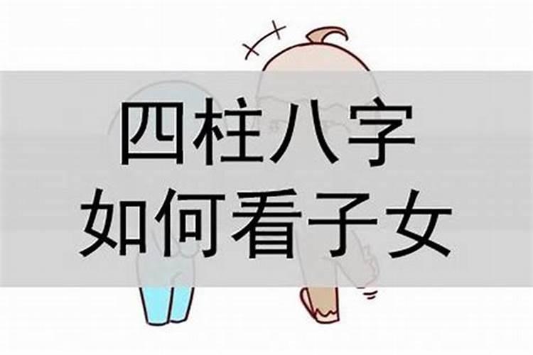 梦见他人办丧事是什么兆头