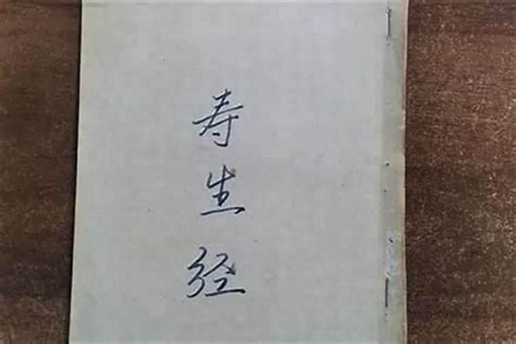 梦见男生占自己便宜的预兆