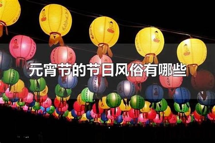 2024年香港公众假期放假时间表 香港主要节日有哪些 法定节假日达...